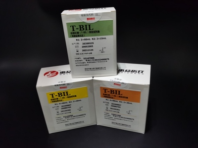 總膽紅素（T-BIL）測定試劑盒（釩酸鹽氧化法）	_肝功能類_深圳市惠眾醫療器械有限公司