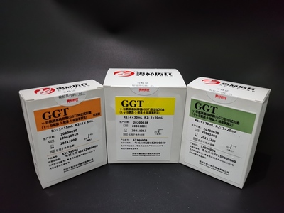 γ-谷氨酸轉(zhuǎn)移酶（GGT）測(cè)定試劑盒(底物法）_肝功能類_深圳市惠眾醫(yī)療器械有限公司
