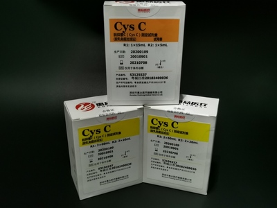 胱抑素C（Cys C）測(cè)定試劑盒（膠乳免疫比濁法）_腎功類_深圳市惠眾醫(yī)療器械有限公司
